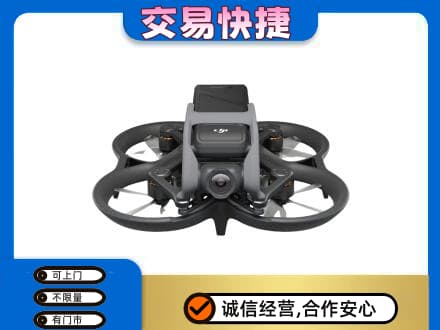 洛阳市西工回收无人机