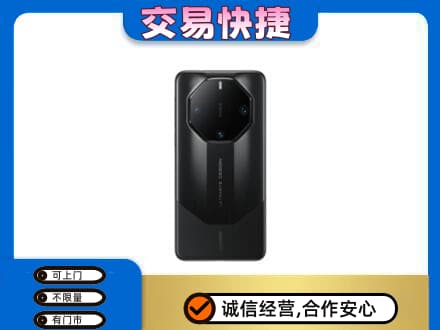 洛阳市西工上门回收手机