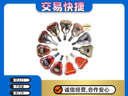 洛阳市西工高价回收XO