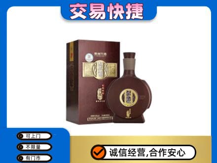 洛阳市西工高价回收习酒